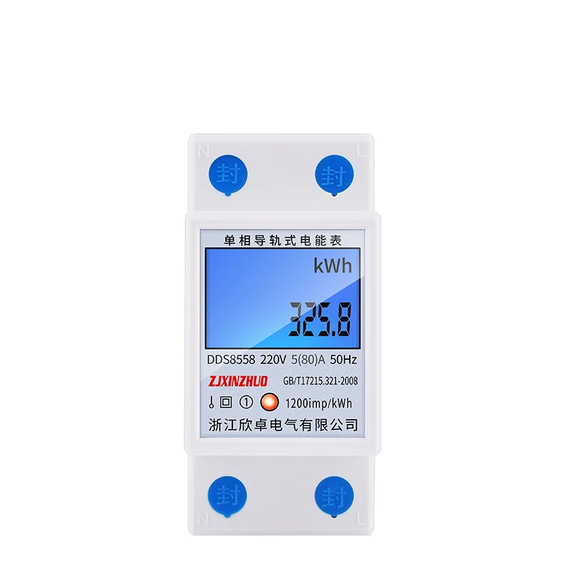 Din Single Phase AC 220V 50Hz 5(80)A Energy Meter Blue Backlight LCD Display Multifunction KWH Meter A V W Kwh Watt-Hour Meter
Din Single Phase AC 220V 50Hz 5(80)A Energy Meter Blue Backlight LCD Display Multifunction KWH Meter A V W Kwh Watt-Hour Meter
