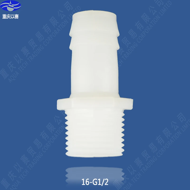 16-G1/2" threading connector,plastic pipe ftting,coupling,pipe adapter,hose connector,straight connector(100pcs)
16-G1/2" threading connector,plastic pipe ftting,coupling,pipe adapter,hose connector,straight connector(100pcs)