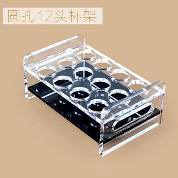 BAKEST 27mm Aperture Round 12 Holes Liquor Cup Holders Wine Beer Holders Whisky Acrylic Racks
BAKEST 27mm Aperture Round 12 Holes Liquor Cup Holders Wine Beer Holders Whisky Acrylic Racks