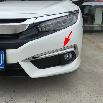 Front Fog Light Eyebrow Strips Glossy Car Styling Accessories For Honda Civic 2016-2018 10TH Sedan Coupe Chrome Molding Trims
Front Fog Light Eyebrow Strips Glossy Car Styling Accessories For Honda Civic 2016-2018 10TH Sedan Coupe Chrome Molding Trims