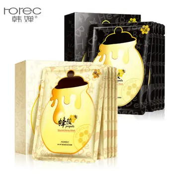 2018 Horec Propolis Rejuvenation Nourishing Black Mask Stick 5pcs Moisturizing Oil Control Mask Box
2018 Horec Propolis Rejuvenation Nourishing Black Mask Stick 5pcs Moisturizing Oil Control Mask Box