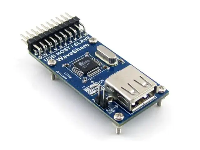 Free shipping WaveShare SL811HS USB HOST SLAVE from the HOST machine module, communication module
Free shipping WaveShare SL811HS USB HOST SLAVE from the HOST machine module, communication module