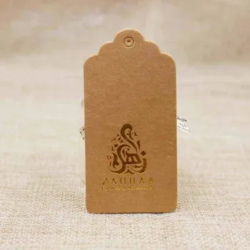 ZerongE jewelry Custom logo garment tag label gold printed personalized luggage hang label tag 1000pcs 4*8cm
ZerongE jewelry Custom logo garment tag label gold printed personalized luggage hang label tag 1000pcs 4*8cm