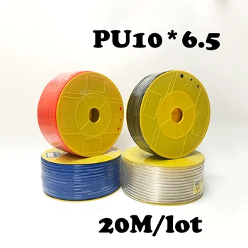 PU10*6.5 20M/lot Free shipping PU Pipe 10*6.5mm for air & water Pneumatic parts pneumatic hose ID 6.5mm OD 10mm
PU10*6.5 20M/lot Free shipping PU Pipe 10*6.5mm for air & water Pneumatic parts pneumatic hose ID 6.5mm OD 10mm