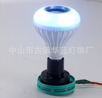 50pcs E27 Smart RGBW Wireless Bluetooth Speaker Bulb Music Playing Dimmable 12W LED Bulb Light Lamp with Remote Control
50pcs E27 Smart RGBW Wireless Bluetooth Speaker Bulb Music Playing Dimmable 12W LED Bulb Light Lamp with Remote Control