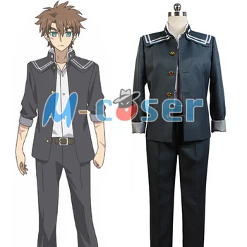 The Testament of Sister New Devil Basara Tojo Uniform Cosplay Costume For Men Boys Full Set
The Testament of Sister New Devil Basara Tojo Uniform Cosplay Costume For Men Boys Full Set