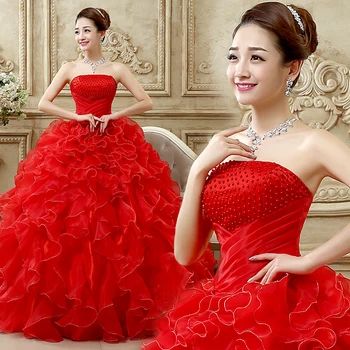 Fashion Ball Gown Quinceanera Dresses For Girls Red Strapless Beaded Long Floor Length Prom Dress Gown
Fashion Ball Gown Quinceanera Dresses For Girls Red Strapless Beaded Long Floor Length Prom Dress Gown