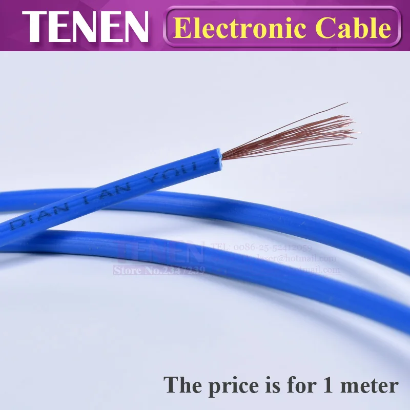Electronic Cable Bare Copper PVC Insulated 24AWG Low Voltage Lead Wire For CO2 Laser Power Supply Tube Engraving Cutting Machine
Electronic Cable Bare Copper PVC Insulated 24AWG Low Voltage Lead Wire For CO2 Laser Power Supply Tube Engraving Cutting Machine