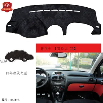 PUOU for C2 special car dashboard composite bamboo charcoal light mat insulation mat sunshade pad Free shipping
PUOU for C2 special car dashboard composite bamboo charcoal light mat insulation mat sunshade pad Free shipping