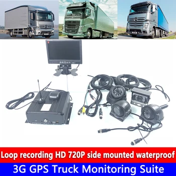 DC8V-36V Wide Voltage, 4 Channel Video, Auto Cover, HD 720P 3G GPS Truck Monitor Kit Excavator / Big Truck / Bus Night Vision
DC8V-36V Wide Voltage, 4 Channel Video, Auto Cover, HD 720P 3G GPS Truck Monitor Kit Excavator / Big Truck / Bus Night Vision