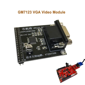GM7123 VGA Video Module Connect FPGA Development Board with Camera Coms sending Code
GM7123 VGA Video Module Connect FPGA Development Board with Camera Coms sending Code