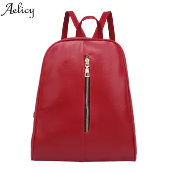 Aelicy Students Mini Shoulder Bag Backpacks High Quality PU Leather Fashion Girls Candy Color Small Backpack Female Bag Mochila
Aelicy Students Mini Shoulder Bag Backpacks High Quality PU Leather Fashion Girls Candy Color Small Backpack Female Bag Mochila