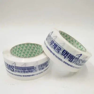 One roll Korea EMS Express Tape Express air cargo packing tape paper 100 meters long 4.8cm wide
One roll Korea EMS Express Tape Express air cargo packing tape paper 100 meters long 4.8cm wide