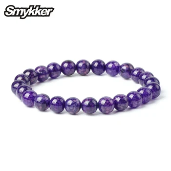 Amethyst Dragon Scales Bracelet Agate Stone Charms Friendship Bracelet 8mm Loose Beads for Muslim Prayer Bracelet Jewelry Gifts
Amethyst Dragon Scales Bracelet Agate Stone Charms Friendship Bracelet 8mm Loose Beads for Muslim Prayer Bracelet Jewelry Gifts