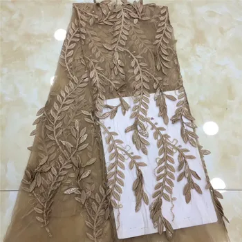 2019 High Quality Nigerian Lace Fabrics Latest Mesh African Lace Fabric Bride Guipure French Net Lace Fabric for wedding x2-79
2019 High Quality Nigerian Lace Fabrics Latest Mesh African Lace Fabric Bride Guipure French Net Lace Fabric for wedding x2-79