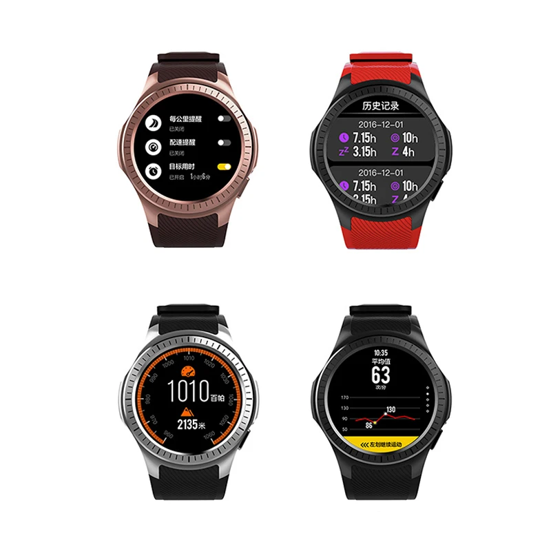 Yahen L1 sports smart watch for Android ios Tracker WristWatch MTK2503 heart rate 2G GPS Wifi Bluetooth call 0.2M Camera TF card
Yahen L1 sports smart watch for Android ios Tracker WristWatch MTK2503 heart rate 2G GPS Wifi Bluetooth call 0.2M Camera TF card
