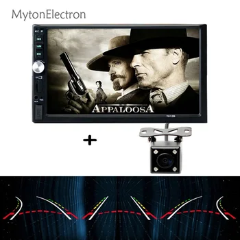 Intelligent Dynamic Trajectory Moving Guide Parking Line Night Backup camera + 2 DIN Bluetooth Audio 7" Radio In Dash Stereo
Intelligent Dynamic Trajectory Moving Guide Parking Line Night Backup camera + 2 DIN Bluetooth Audio 7" Radio In Dash Stereo