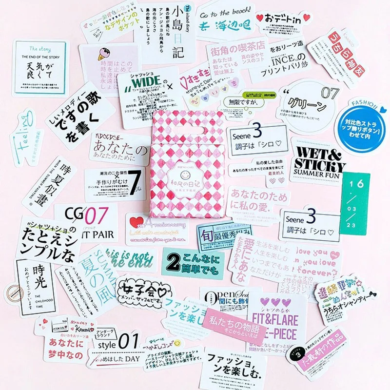 45 pcs /Pack Fresh Japanese Words Mini Stickers Bookmark DIY Decorative Sealing Paste Stick Label School Office Supply
45 pcs /Pack Fresh Japanese Words Mini Stickers Bookmark DIY Decorative Sealing Paste Stick Label School Office Supply