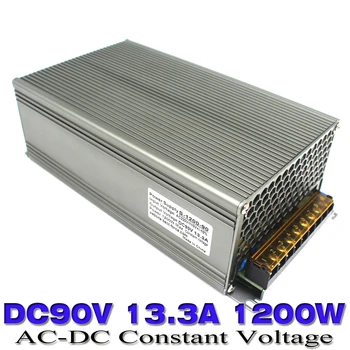 Universal DC90V 13.3A 1200W Switching Switch Power Supply Transformer 110v 220v AC to dc SMPS for mechanical equipment CNC CCTV
Universal DC90V 13.3A 1200W Switching Switch Power Supply Transformer 110v 220v AC to dc SMPS for mechanical equipment CNC CCTV