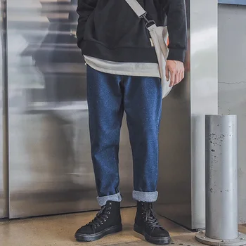 2018 Spring New Men's Japanese Style Fashion Washed Baggy Jeans Loose Casual Harem Pants Solid Color Denim Trousers Size 28-33
2018 Spring New Men's Japanese Style Fashion Washed Baggy Jeans Loose Casual Harem Pants Solid Color Denim Trousers Size 28-33