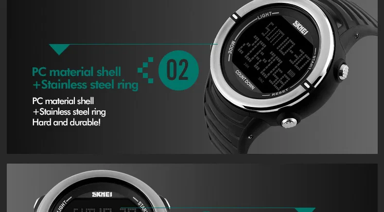 SKMEI-1209-PC_21
