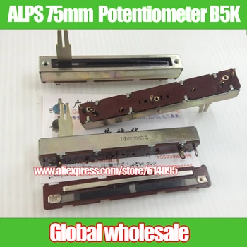 1pcs NOBLE 88mm Single joint Fader Straight Slide Potentiometer B10K / With Tap / Slide Potentiometer With Midpoint 20A6
1pcs NOBLE 88mm Single joint Fader Straight Slide Potentiometer B10K / With Tap / Slide Potentiometer With Midpoint 20A6