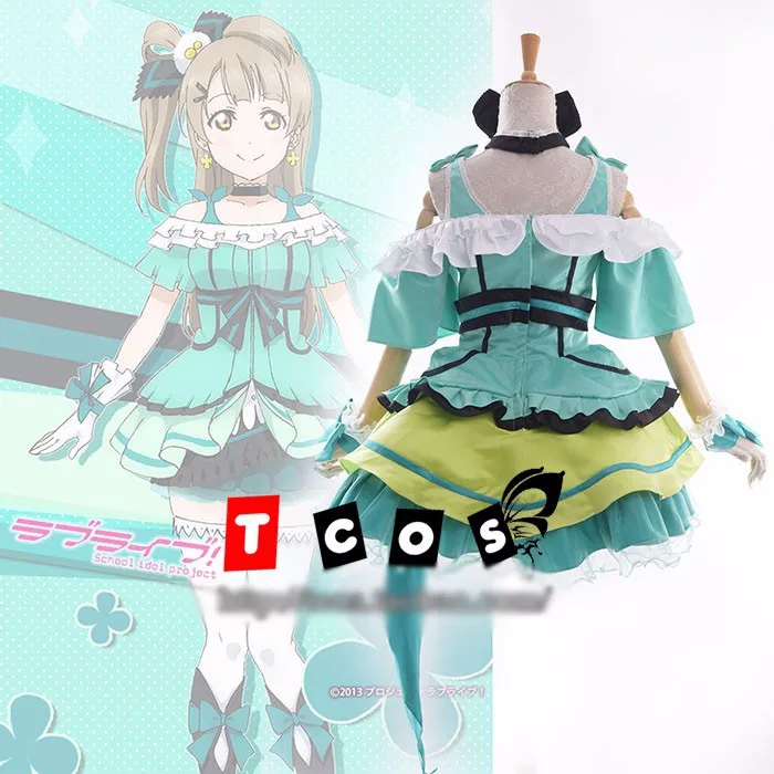 17