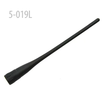 Antenna BNC 400-430Mhz for HX300,HX320,HX400,TK100,TK200,TK210,TK220,TK300,TK310
Antenna BNC 400-430Mhz for HX300,HX320,HX400,TK100,TK200,TK210,TK220,TK300,TK310