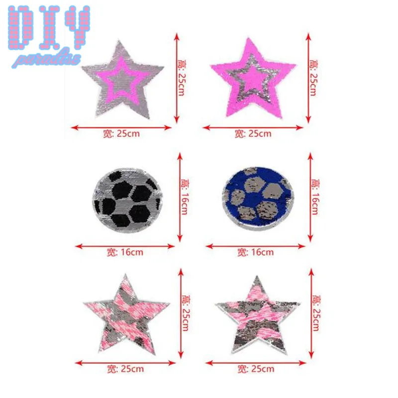 Reverse Five Star football Sequins Sew On Patches for clothes girl boy Coat Embroidered Change Color Reversible Patch Applique
Reverse Five Star football Sequins Sew On Patches for clothes girl boy Coat Embroidered Change Color Reversible Patch Applique