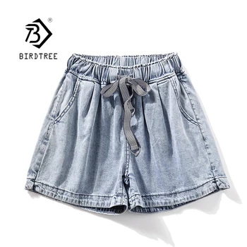 New Arrival Women Vintage Elastic Waist Denim Shorts Pockets High Waist Loose Lace Up Mini Jeans 5XL Plus Size Hot Shorts B95214
New Arrival Women Vintage Elastic Waist Denim Shorts Pockets High Waist Loose Lace Up Mini Jeans 5XL Plus Size Hot Shorts B95214