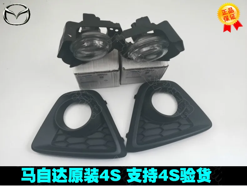 halogen fog lamp kit, cover, bracket, fog lamp with H11 blub, 12V 55W for mazda cx-5, top quality