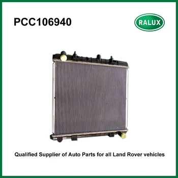 PCC106940 4.0L/4.6L V8 Petrol radiator fits for Range Rover 02-09 auto radiator engine cooling system China supplier wholesale
PCC106940 4.0L/4.6L V8 Petrol radiator fits for Range Rover 02-09 auto radiator engine cooling system China supplier wholesale