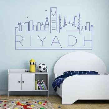 PVC Waterproof Riyadh Wall Sticker Removable House Decor Creative Beautiful Decals Bedroom
PVC Waterproof Riyadh Wall Sticker Removable House Decor Creative Beautiful Decals Bedroom