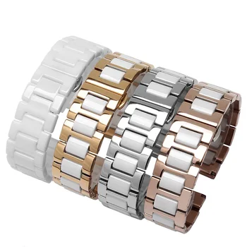 Quality stainless steel ceramic watch bands 18mm 20mm smart watch accessories mens metal strap fit Withings Activite/ steel/ Pop
Quality stainless steel ceramic watch bands 18mm 20mm smart watch accessories mens metal strap fit Withings Activite/ steel/ Pop