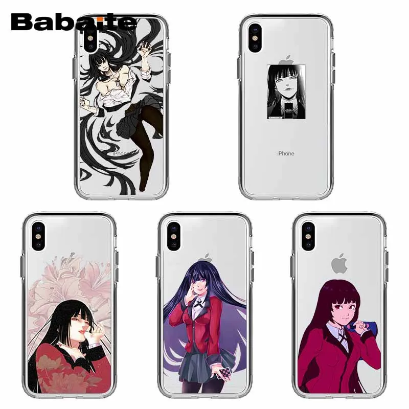 Babaite Kakegurui TPU Phone Case Cover Shell for iPhone 8 7 6 6S plus X Xs Xr XsMax 5 5s SE 5c Cover
Babaite Kakegurui TPU Phone Case Cover Shell for iPhone 8 7 6 6S plus X Xs Xr XsMax 5 5s SE 5c Cover