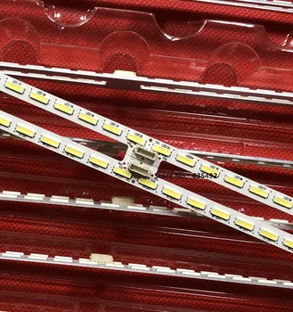 55inch TV Backlight LED Kit YLS_HRN55_7020_REV2, YLS_HAN55_7020_REV2, 75.P3C08G001 15521N, SYV5541 For KD55X8503A KD55X8504A
55inch TV Backlight LED Kit YLS_HRN55_7020_REV2, YLS_HAN55_7020_REV2, 75.P3C08G001 15521N, SYV5541 For KD55X8503A KD55X8504A