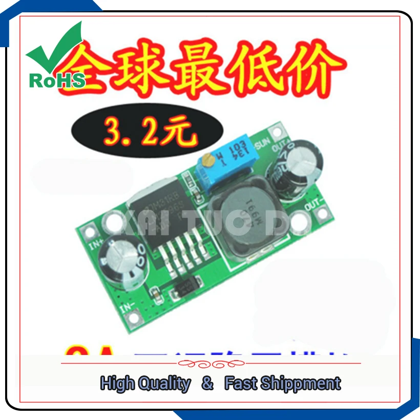 DC-DC step down power supply module buck converter LM2596 car power supply 12V to 5V adjustable DC DC Voltage Regulators
DC-DC step down power supply module buck converter LM2596 car power supply 12V to 5V adjustable DC DC Voltage Regulators