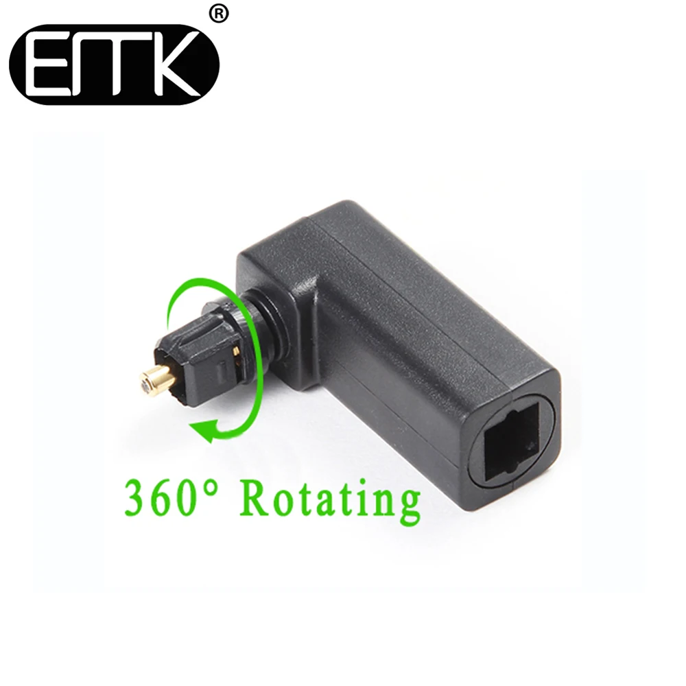 Оптический разъем EMK Spdif Toslink адаптер для оптического аудиокабеля на 90 градусов