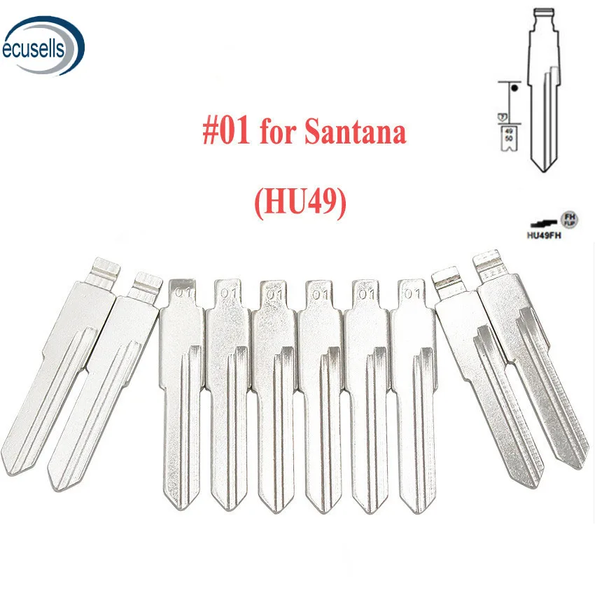 10pcs/lot, Universal Remotes Flip Blade 01# for KD Remote, NO.01 HU49 HU49FH Uncut Blade
10pcs/lot, Universal Remotes Flip Blade 01# for KD Remote, NO.01 HU49 HU49FH Uncut Blade
