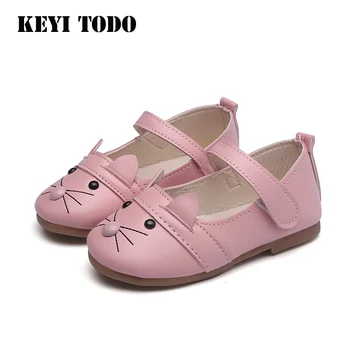 KEYITODO New arrival Spring Autumn Girls Princess Casual Singel Shoes Cute Animal Patterns Children Shoes Girls Flats C645
KEYITODO New arrival Spring Autumn Girls Princess Casual Singel Shoes Cute Animal Patterns Children Shoes Girls Flats C645