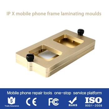 High quality profession Frame mould for iphone X XS XSMAX XR frame laminating moulds glass frame cold glue holding mold SS-037
High quality profession Frame mould for iphone X XS XSMAX XR frame laminating moulds glass frame cold glue holding mold SS-037