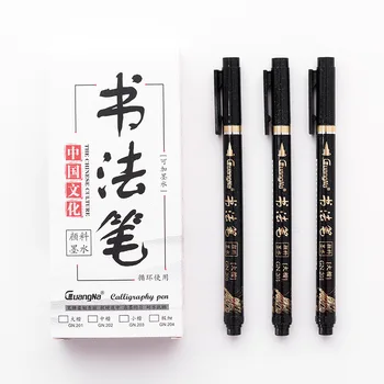 3 pcs Calligraphic pen drawing Paint brush pen soft brush add ink practice brush copying signature nomination pen beauty pen
3 pcs Calligraphic pen drawing Paint brush pen soft brush add ink practice brush copying signature nomination pen beauty pen