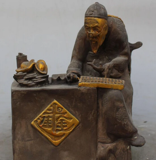 7" Chinese White Copper Gilt Old Man Shopkeeper Abacus Wealth Yuan Bao Statue S0706
7" Chinese White Copper Gilt Old Man Shopkeeper Abacus Wealth Yuan Bao Statue S0706
