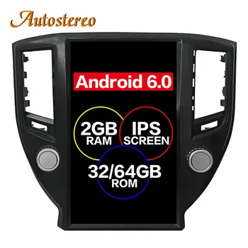 Tesla style Car no DVD Player GPS Navigation For TOYOTA CROWN 12TH 13TH 14TH stereo car multimedia radio tape recorder Head unit
Tesla style Car no DVD Player GPS Navigation For TOYOTA CROWN 12TH 13TH 14TH stereo car multimedia radio tape recorder Head unit