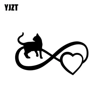 YJZT 13.2CM*7.8CM I Love My Cat Heart Paw Print Vinyl Decal Car Sticker Black Silver C10-02429
YJZT 13.2CM*7.8CM I Love My Cat Heart Paw Print Vinyl Decal Car Sticker Black Silver C10-02429