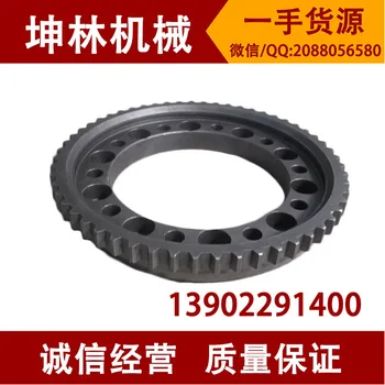 Doosan Daewoo excavator DH225-7 tooth disc (partial hole) 10 hole 56 pieces of gear teeth of excavator
Doosan Daewoo excavator DH225-7 tooth disc (partial hole) 10 hole 56 pieces of gear teeth of excavator
