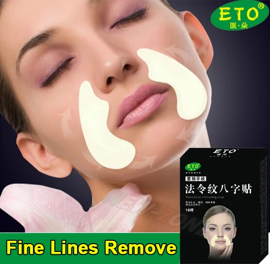 Face Care Nasolabial Folds EGF Fine Lines Removing Mask Anti-wrinkle Stickers Anti-aging Face Mask Forehead Firming Face Mask
Face Care Nasolabial Folds EGF Fine Lines Removing Mask Anti-wrinkle Stickers Anti-aging Face Mask Forehead Firming Face Mask
