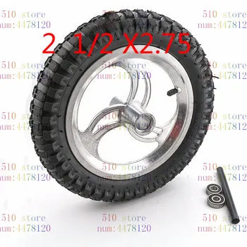 Free shipping Razor MX350 / 400 Dirt Rocket Complete Front/Rear Wheel assembly 12 1/2 x 2.75 tires
Free shipping Razor MX350 / 400 Dirt Rocket Complete Front/Rear Wheel assembly 12 1/2 x 2.75 tires