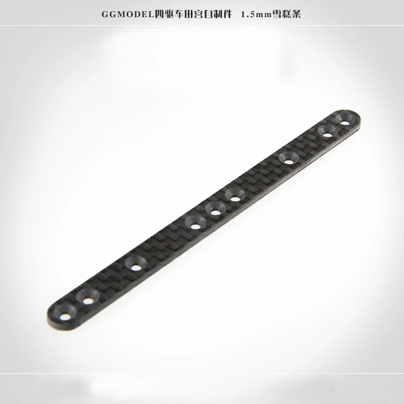 RC-MINI-4WD-carbon-fibre-Reinforcing-Plate-Strengthening-carbon-fiber-beam-Self-made-Tamiya-Parts (2)