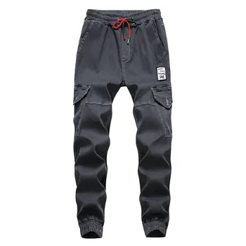 Mens Fashion Skinny Jeans Distressed Casual Elastic Jeans Denim Biker Jeans Men's Elastic Cotton Stretch Jeans Pants W620
Mens Fashion Skinny Jeans Distressed Casual Elastic Jeans Denim Biker Jeans Men's Elastic Cotton Stretch Jeans Pants W620